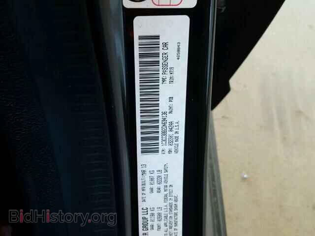 2013 CHRYSLER 200 - VIN: 1C3CCBBB2DN694136 - Photo 10