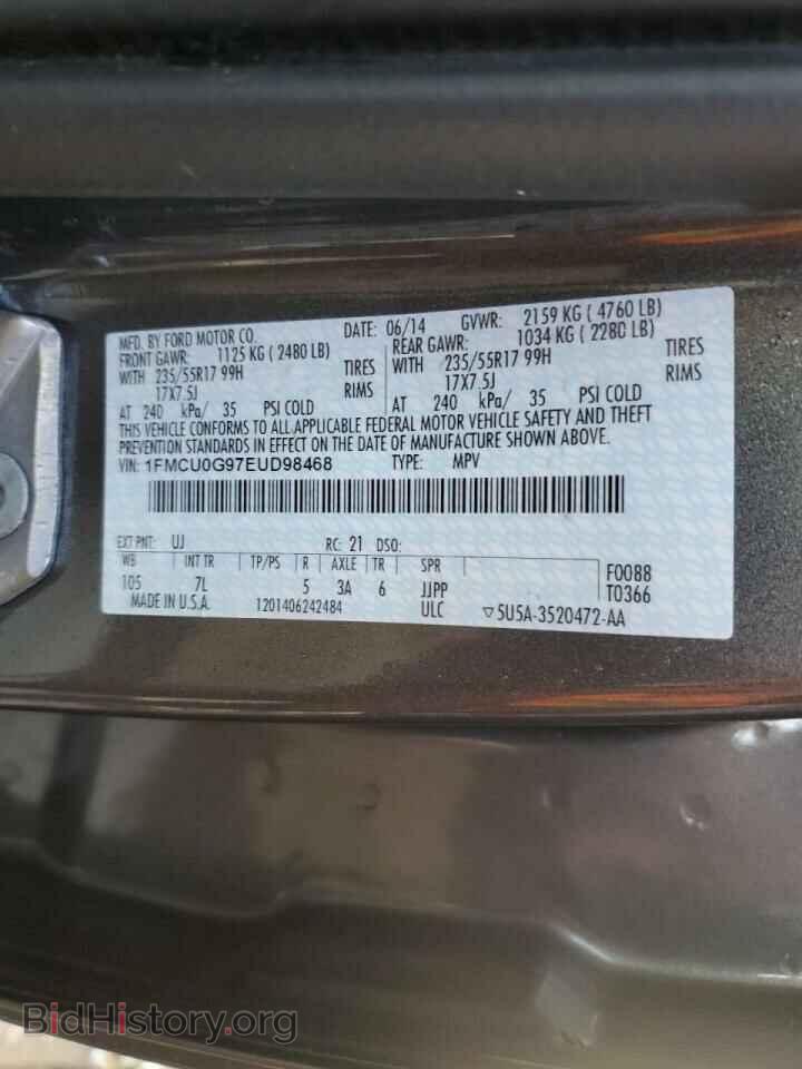 2014 FORD ESCAPE - VIN: 1FMCU0G97EUD98468 - Фото 13