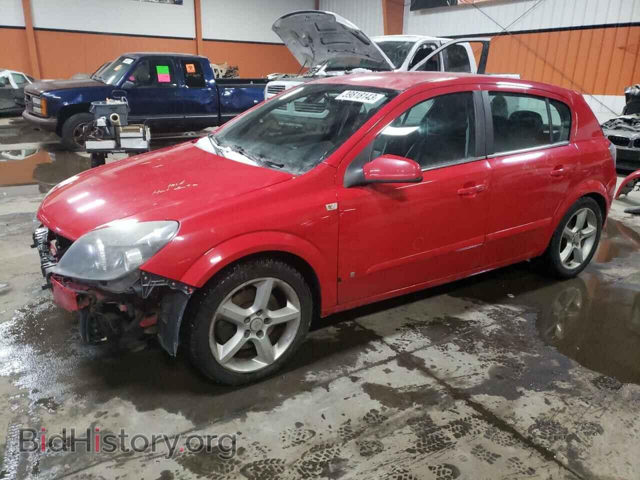 Фотография W08AT671385122985 - SATURN ASTRA 2008
