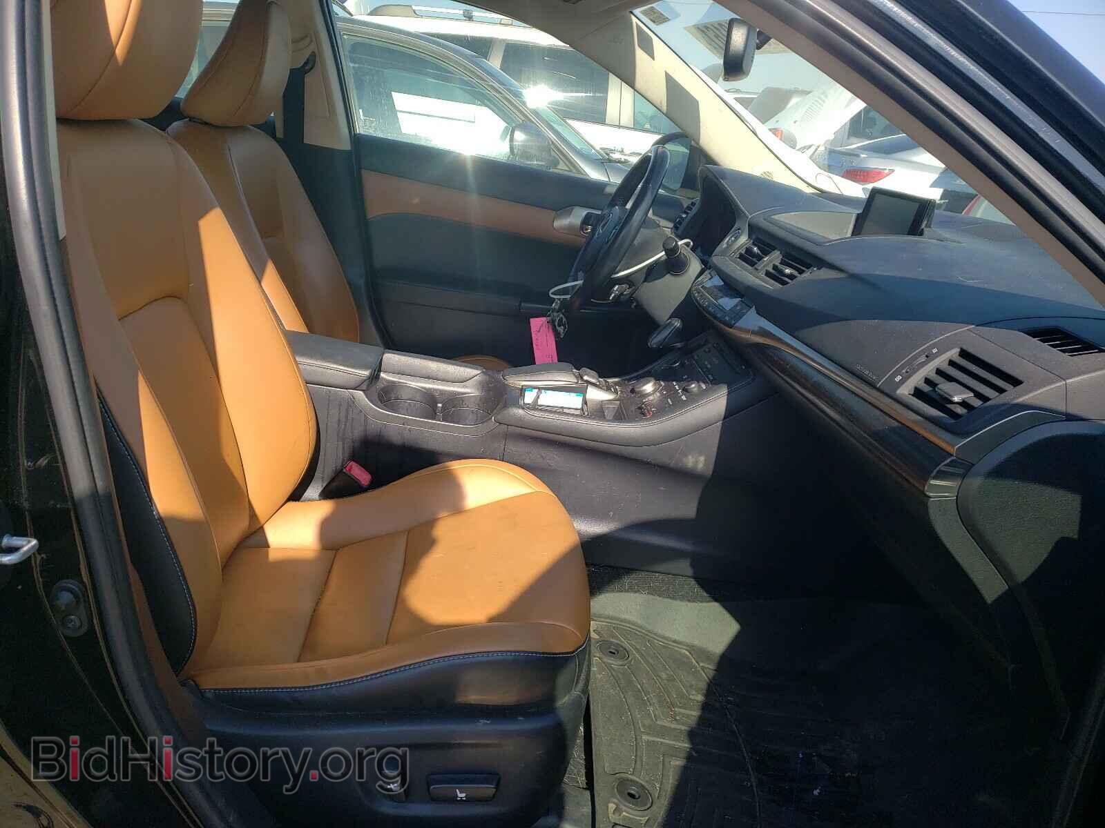 2015 LEXUS CT 200 - VIN: JTHKD5BH5F2223403 - Фото 5