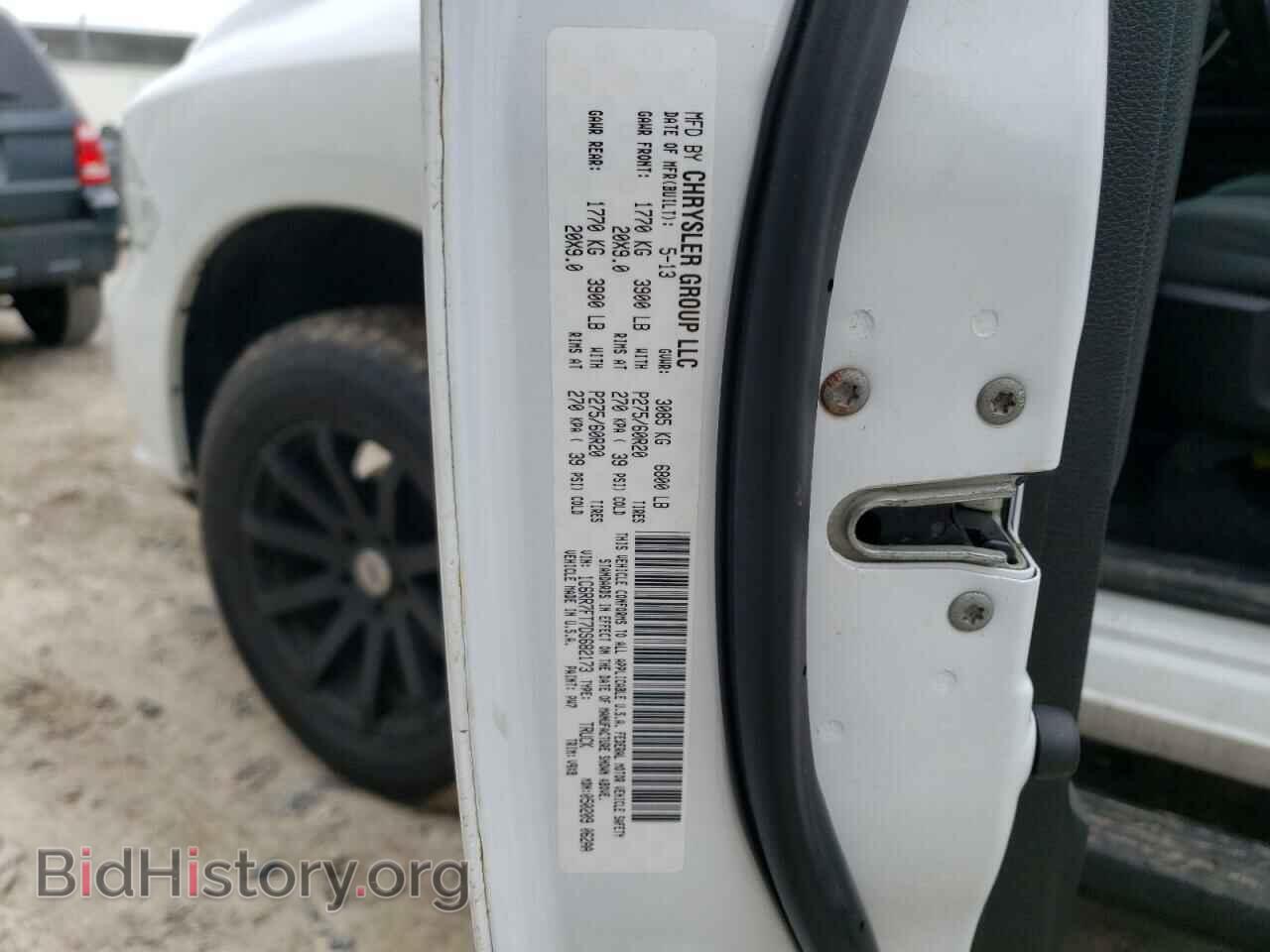 2013 RAM 1500 - VIN: 1C6RR7FT7DS682173 - Photo 12