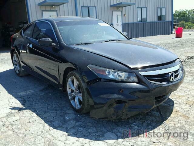 Фотография 1HGCS2A86CA011320 - HONDA ACCORD 2012