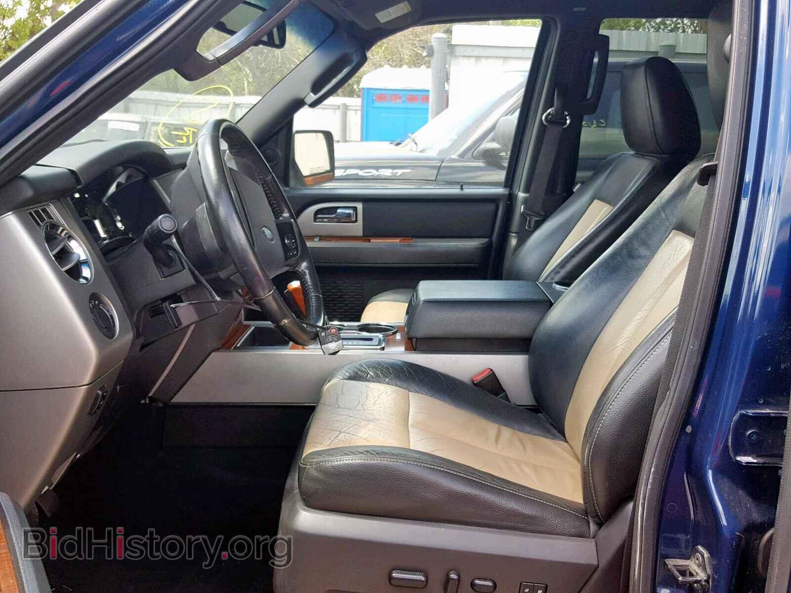 2010 FORD EXPEDITION - VIN: 1FMJU1H57AEB71729 - Фото 5