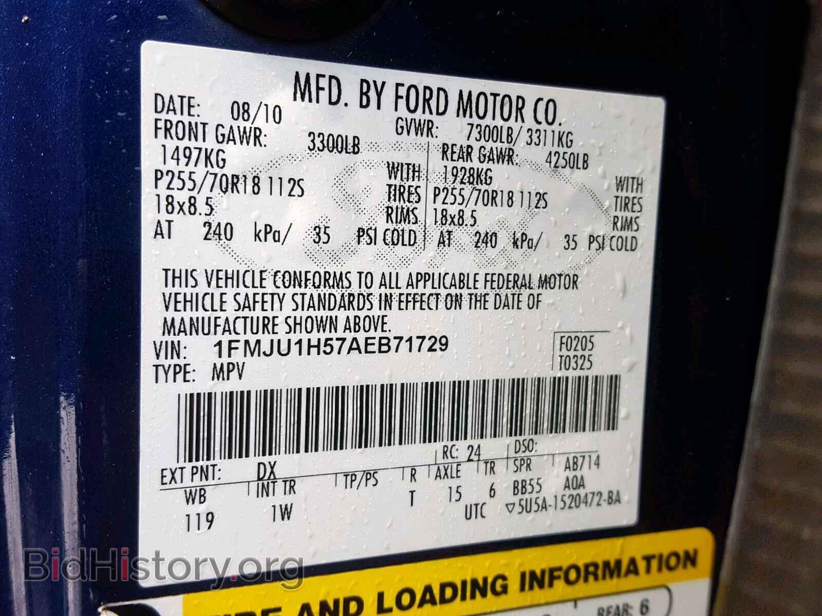 2010 FORD EXPEDITION - VIN: 1FMJU1H57AEB71729 - Фото 10