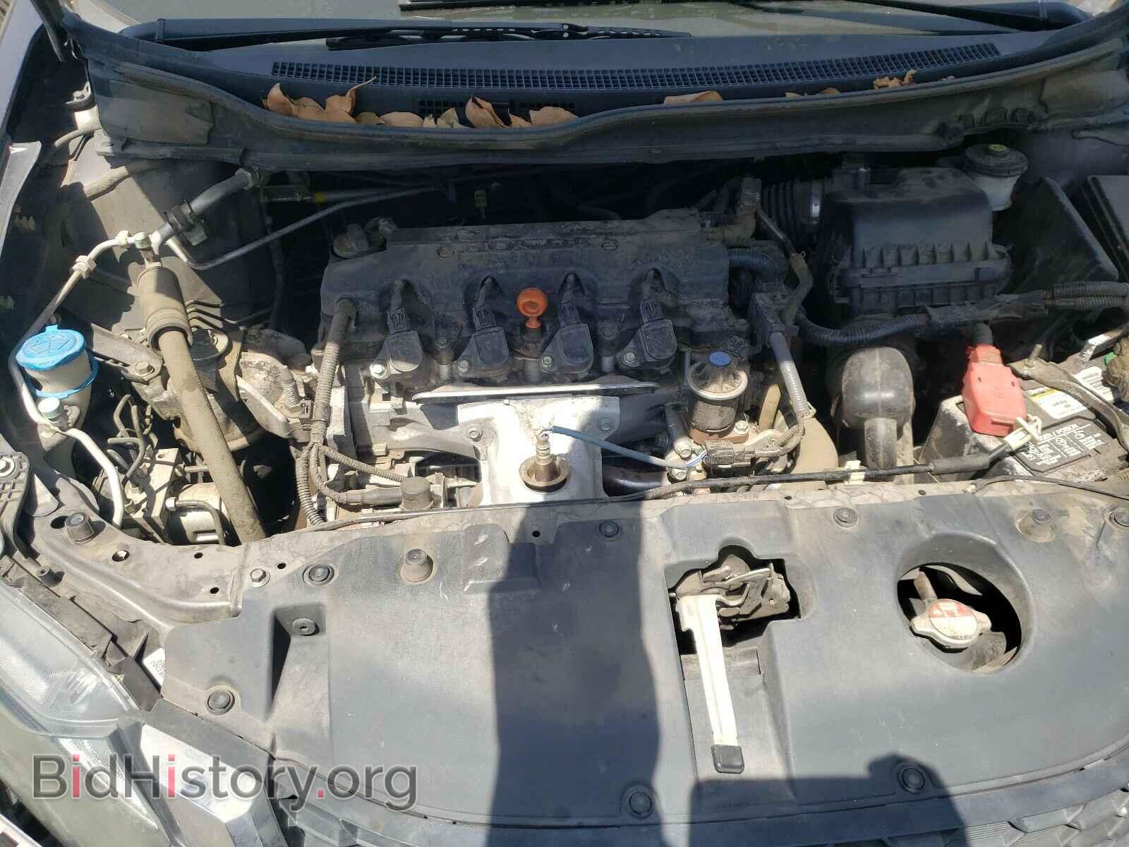 2014 HONDA CIVIC - VIN: 19XFB2F53EE248471 - Фото 7