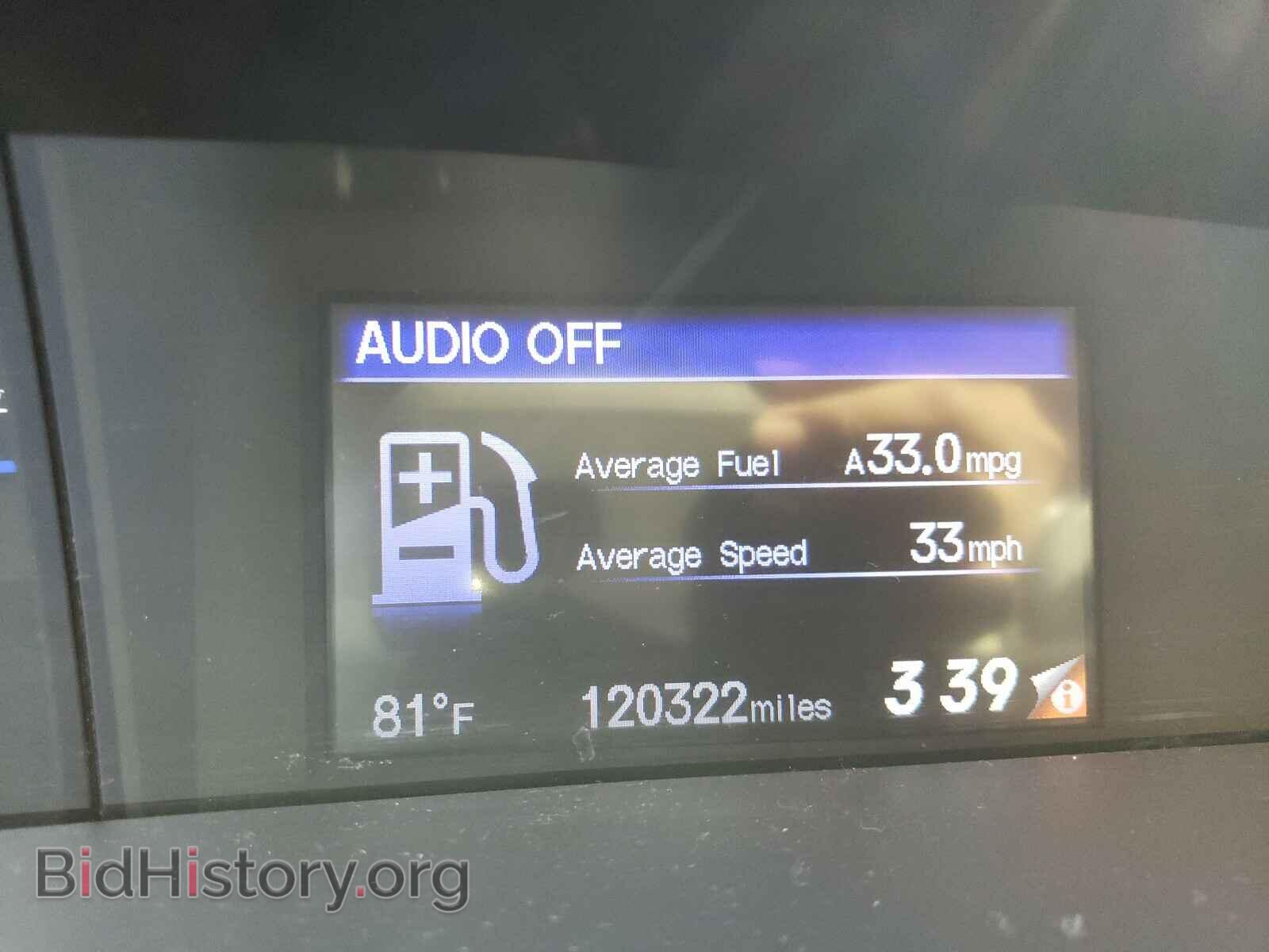 2014 HONDA CIVIC - VIN: 19XFB2F53EE248471 - Фото 8