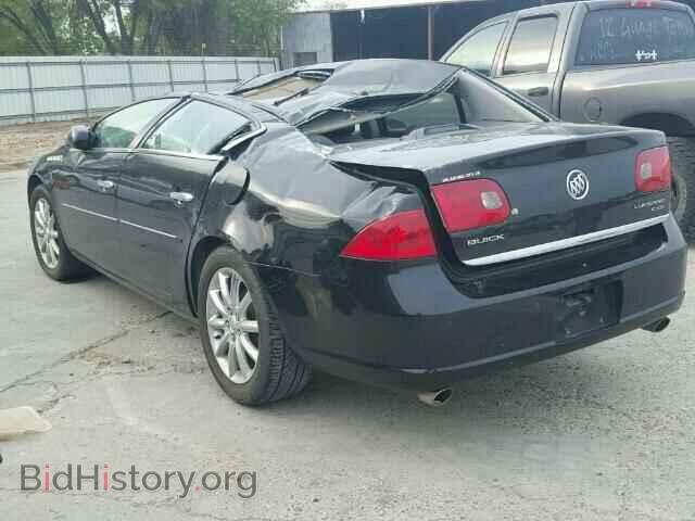 2007 BUICK LUCERNE - VIN: 1G4HE57YX7U161760 - Фото 3