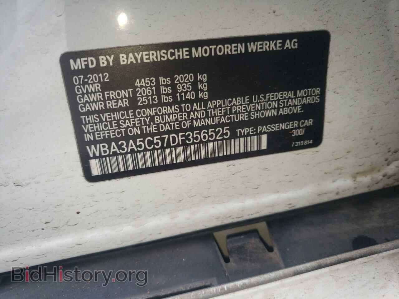 2013 BMW 3 SERIES - VIN: WBA3A5C57DF356525 - Фото 12