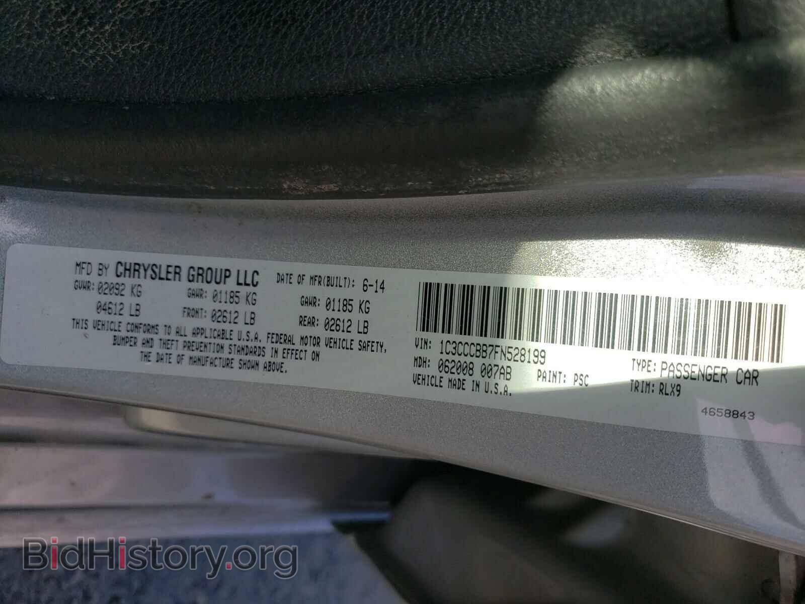 2015 CHRYSLER 200 - VIN: 1C3CCCBB7FN528199 - Фото 10