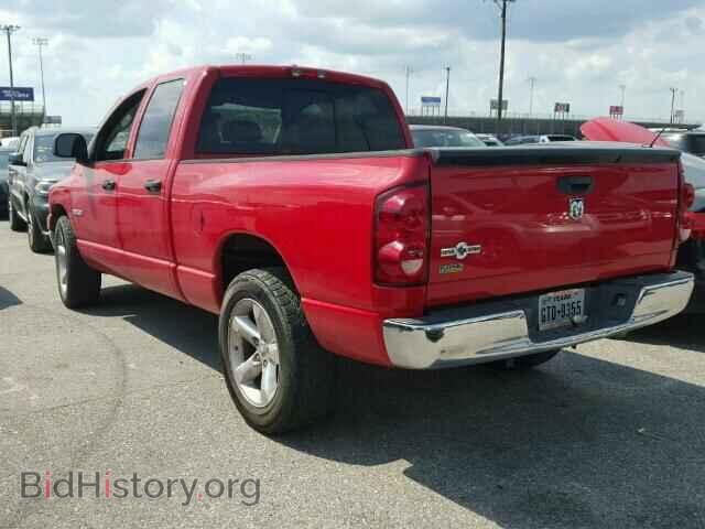 2008 DODGE RAM 1500 - VIN: 1D7HA18N28S541868 - Photo 3