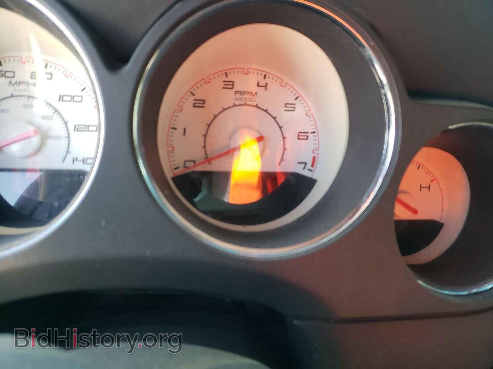 2013 DODGE CHALLENGER - VIN: 2C3CDYAG0DH626035 - Photo 8