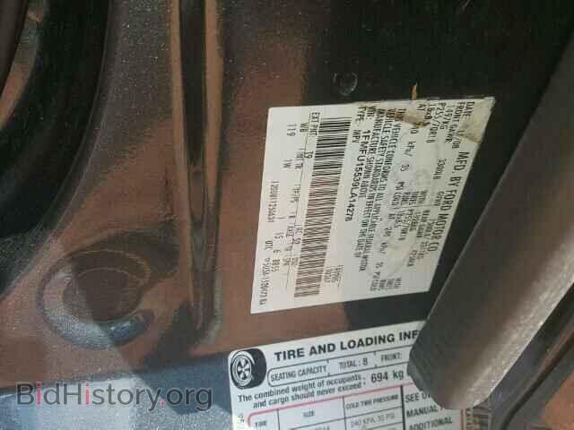 2009 FORD EXPEDITION - VIN: 1FMFU15539LA14278 - Фото 10