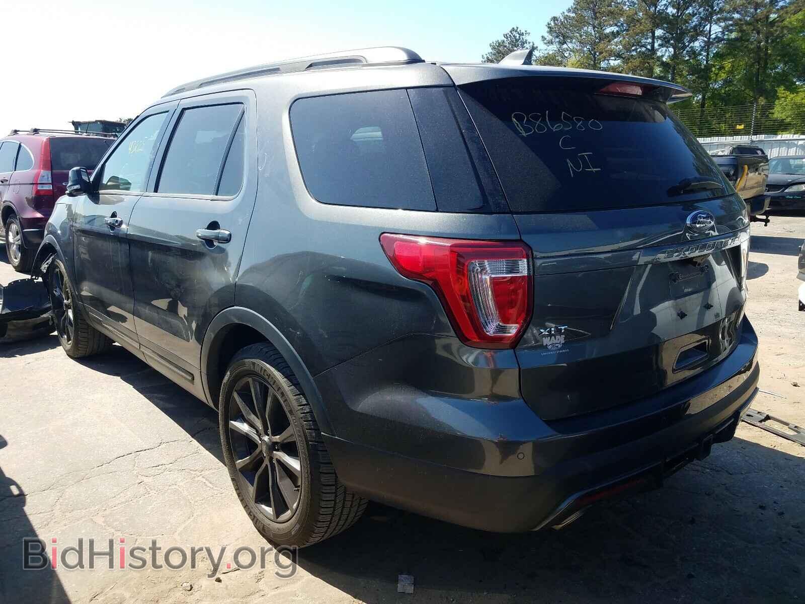 2017 FORD EXPLORER - VIN: 1FM5K7D87HGB86580 - Photo 3