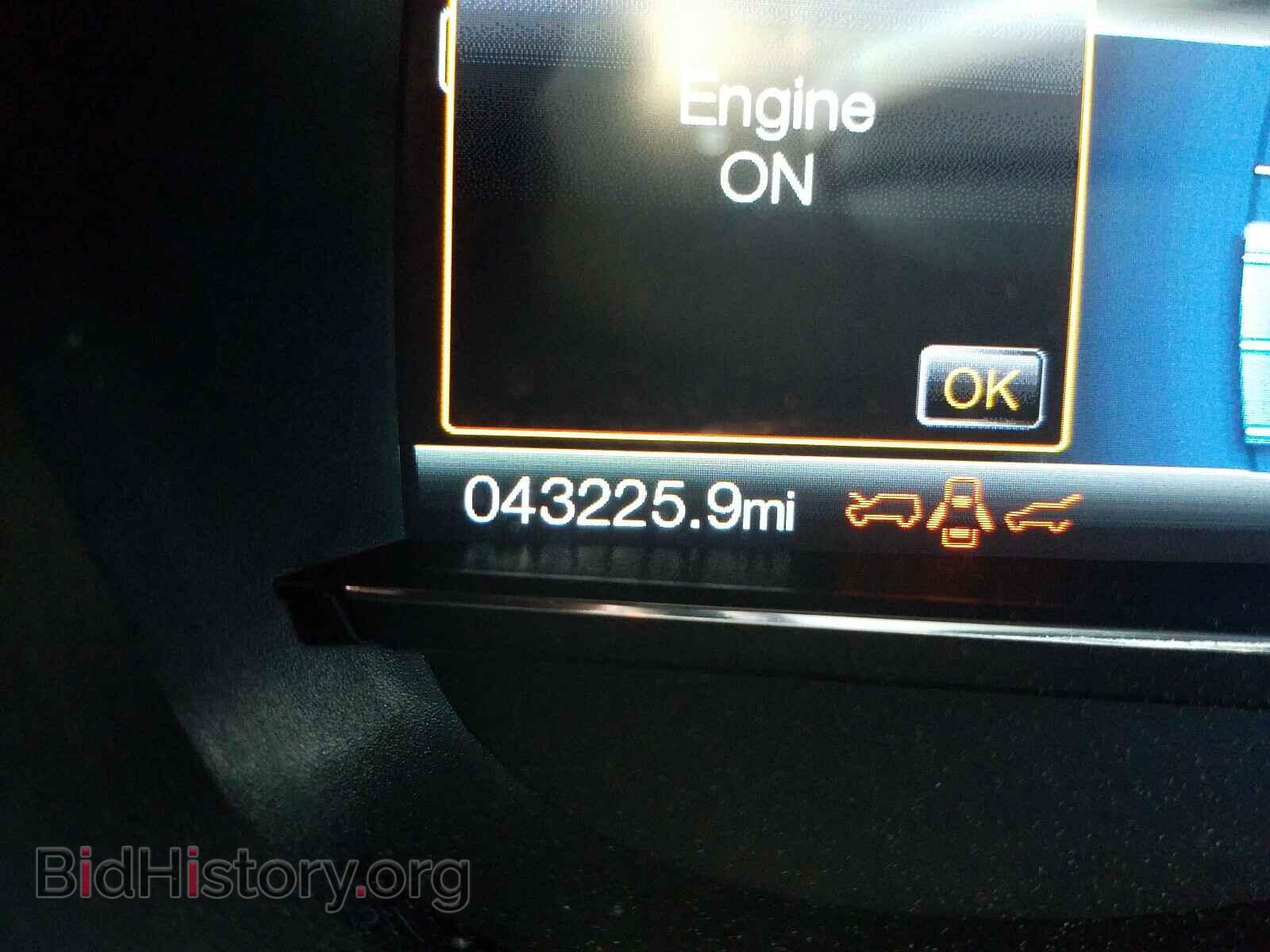 2017 FORD EXPLORER - VIN: 1FM5K7D87HGB86580 - Photo 8