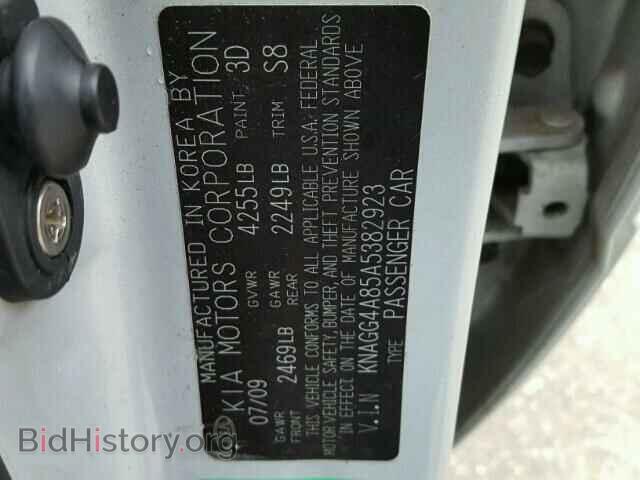 2010 KIA OPTIMA - VIN: KNAGG4A85A5382923 - Фото 10