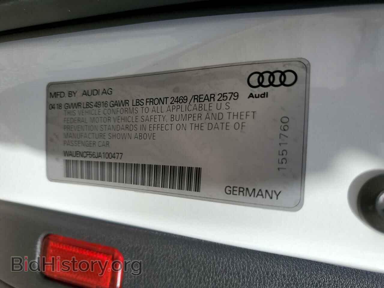 2018 AUDI A5 - VIN: WAUENCF56JA100477 - Фото 12