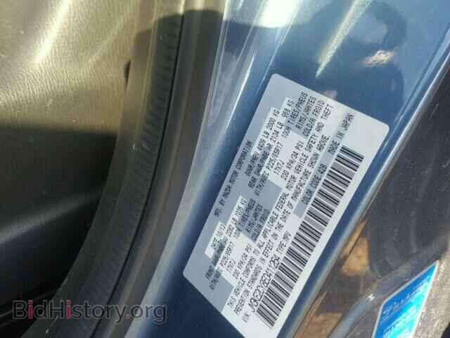 2014 MAZDA CX-5 - VIN: JM3KE2CY8E0411264 - Фото 10