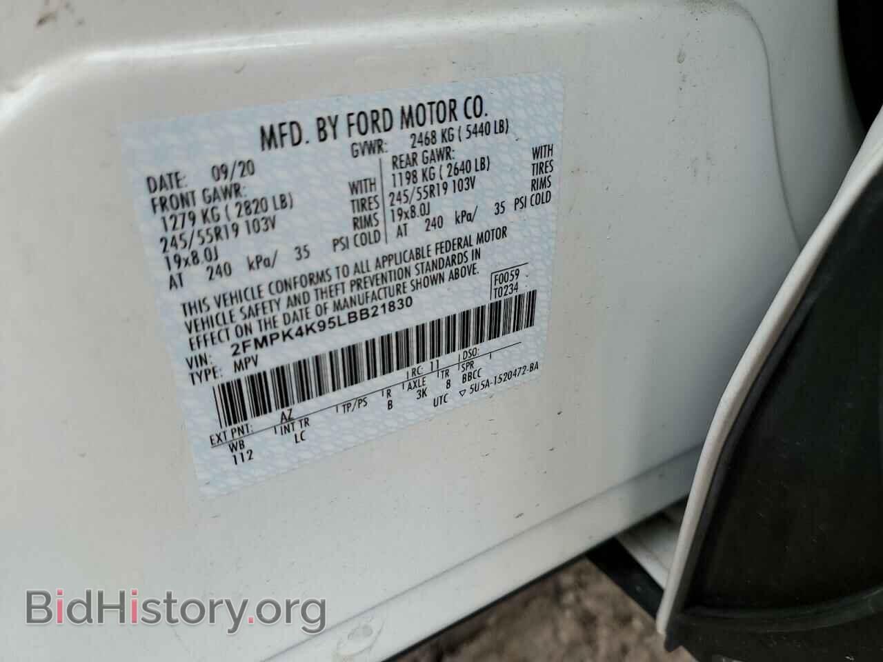 2020 FORD EDGE - VIN: 2FMPK4K95LBB21830 - Фото 13