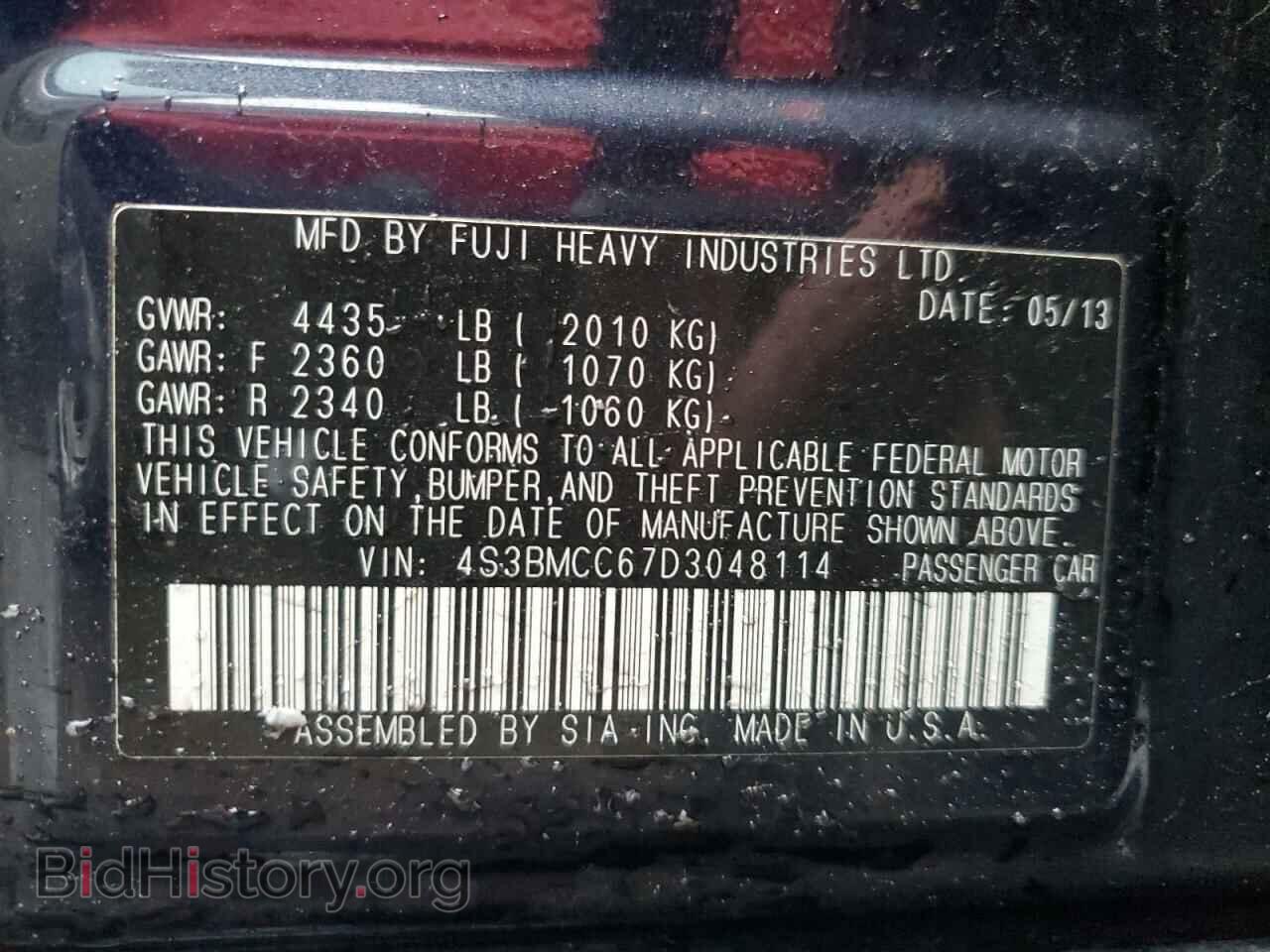 2013 SUBARU LEGACY - VIN: 4S3BMCC67D3048114 - Фото 12
