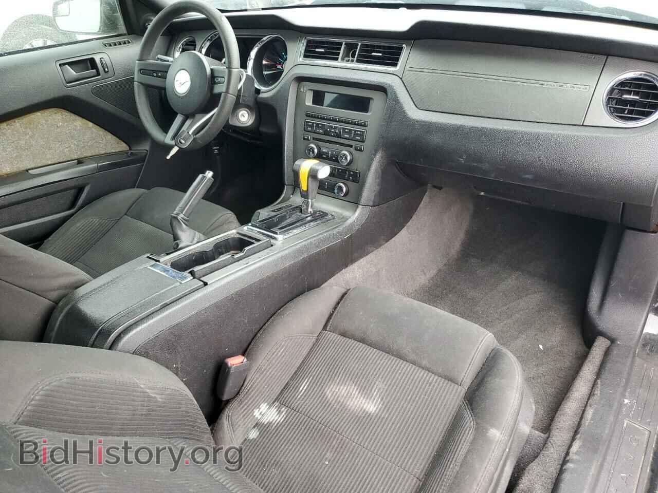 2012 FORD ALL Models - VIN: 1ZVBP8AM1C5207019 - Фото 8
