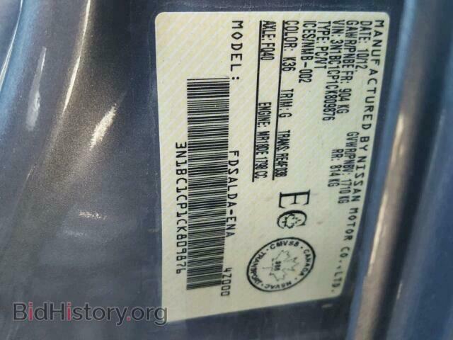 2012 NISSAN VERSA - VIN: 3N1BC1CP1CK809876 - Фото 10
