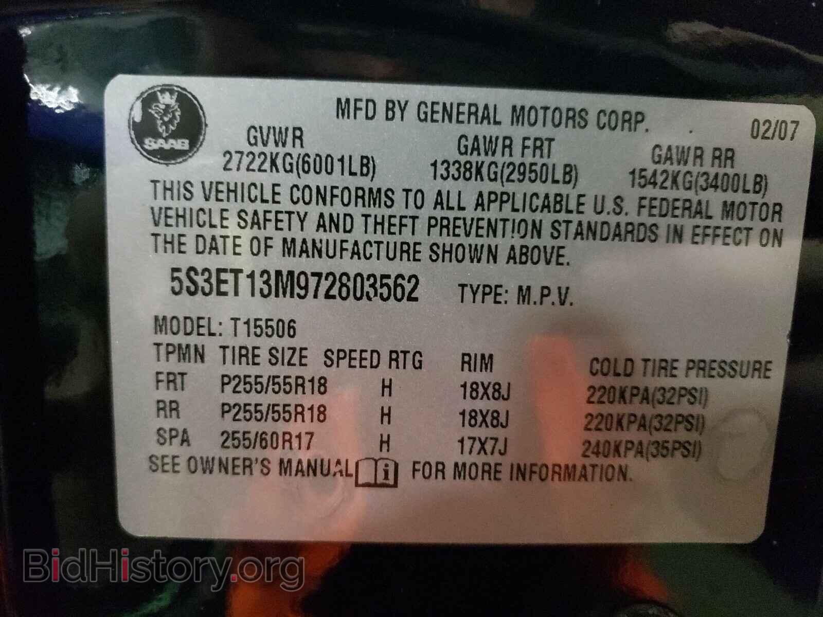 2007 SAAB 9 7 - VIN: 5S3ET13M972803562 - Фото 10