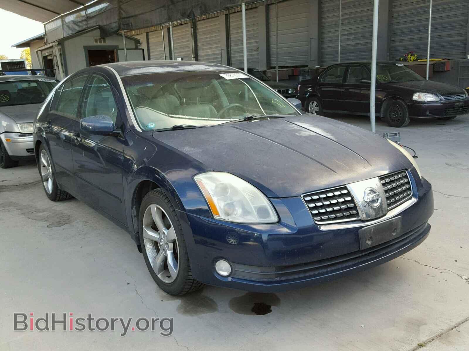 Photo 1N4BA41EX5C829290 - NISSAN MAXIMA 2005