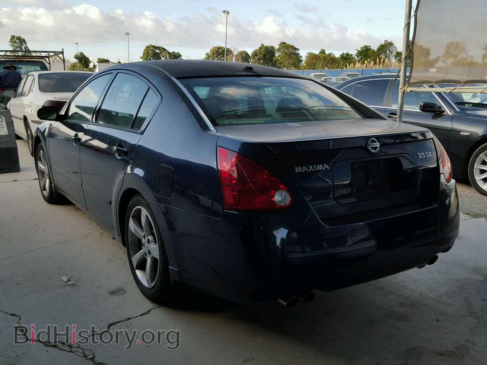 2005 NISSAN MAXIMA - VIN: 1N4BA41EX5C829290 - Фото 3