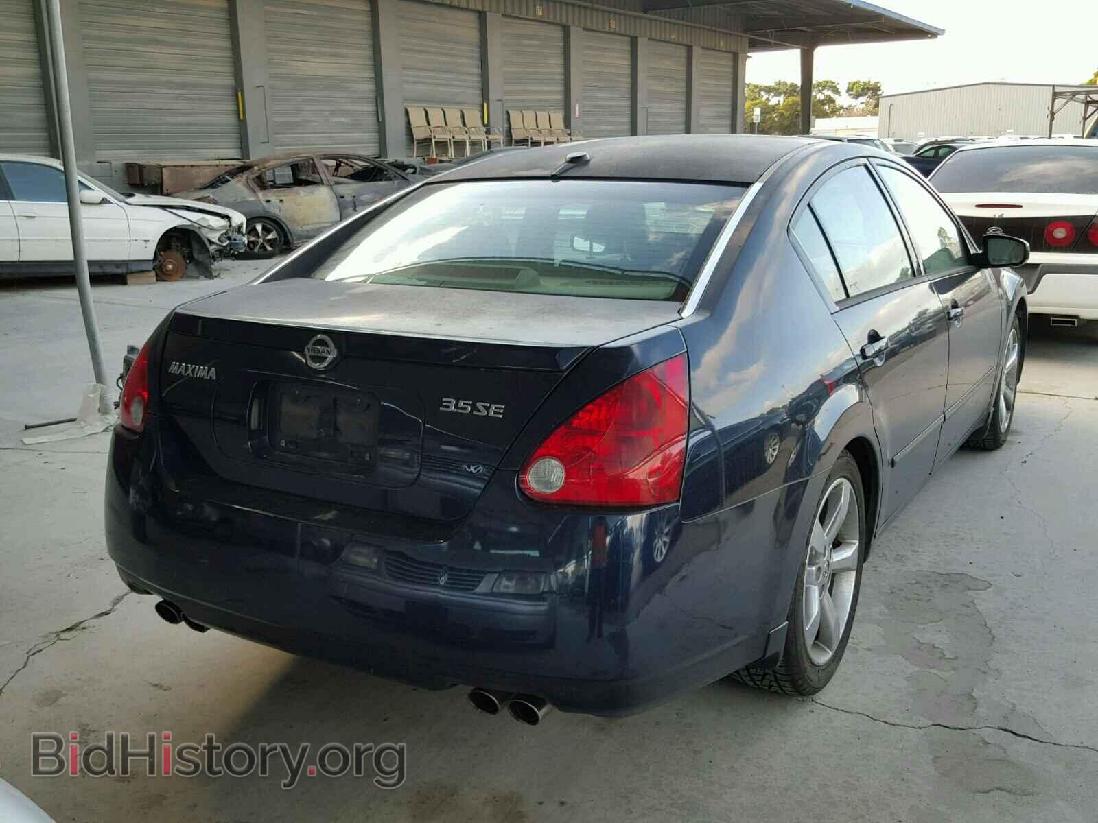 2005 NISSAN MAXIMA - VIN: 1N4BA41EX5C829290 - Фото 4