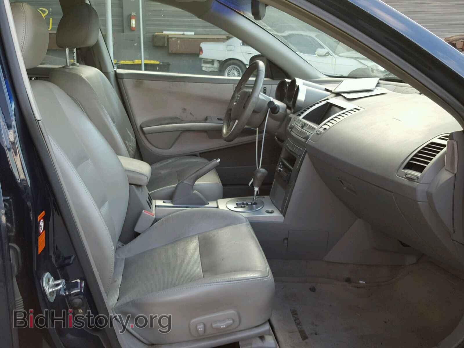 2005 NISSAN MAXIMA - VIN: 1N4BA41EX5C829290 - Фото 5