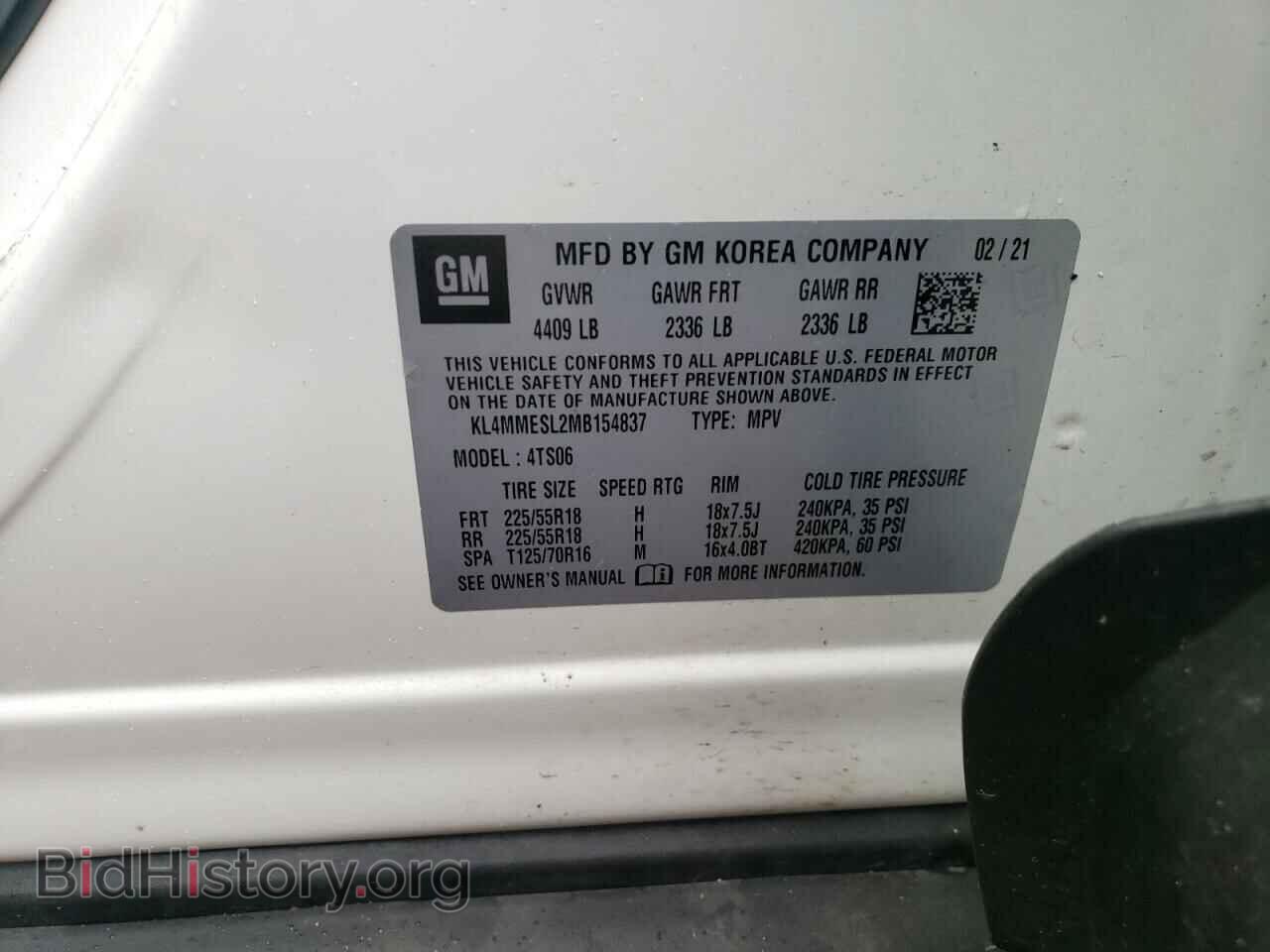2021 BUICK ENCORE - VIN: KL4MMESL2MB154837 - Фото 13