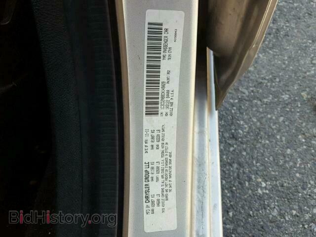 2012 DODGE AVENGER - VIN: 1C3CDZAB8CN149029 - Фото 10