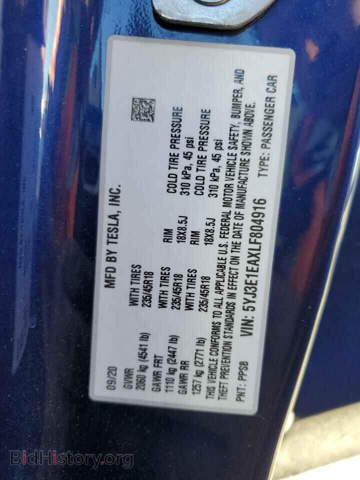 2020 TESLA MODEL 3 - VIN: 5YJ3E1EAXLF804916 - Фото 13