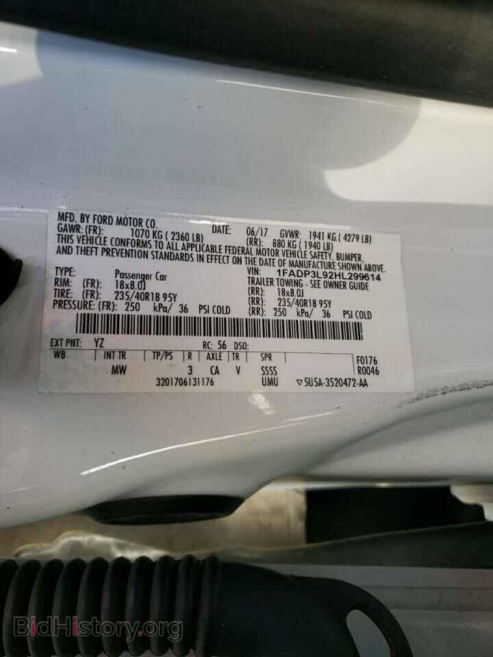 2017 FORD FOCUS - VIN: 1FADP3L92HL299614 - Фото 13