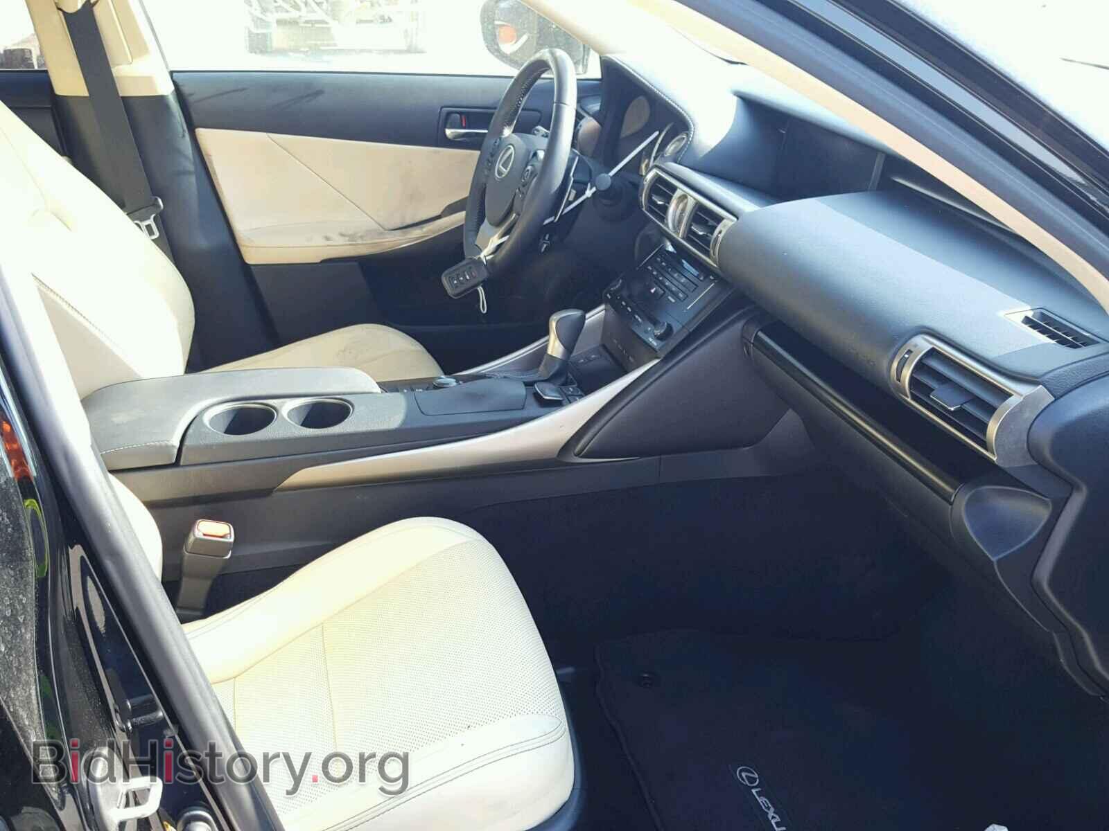 2014 LEXUS IS350 - VIN: JTHBE1D28E5006830 - Photo 5