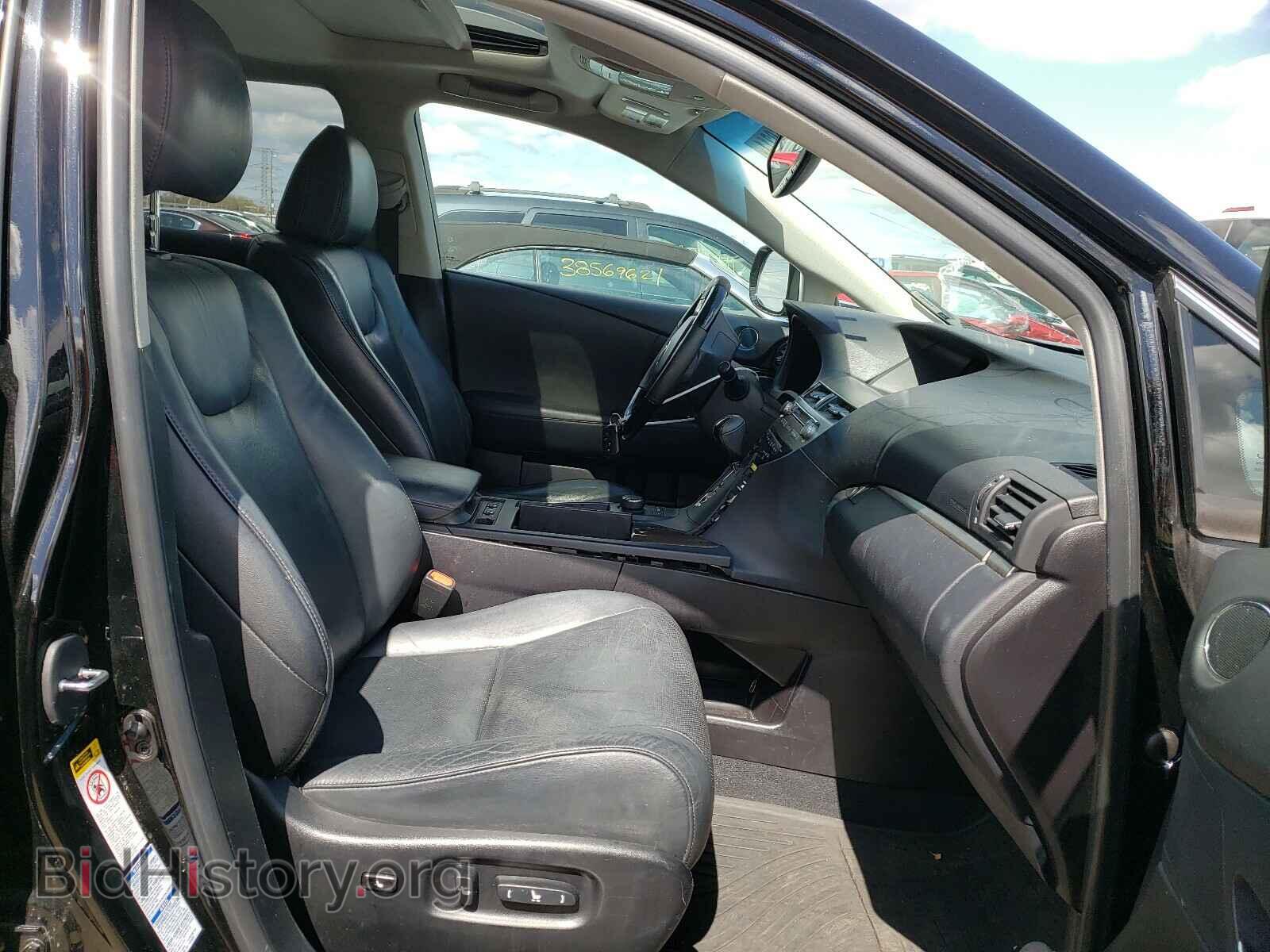 2015 LEXUS RX350 - VIN: 2T2BK1BA1FC298311 - Фото 5