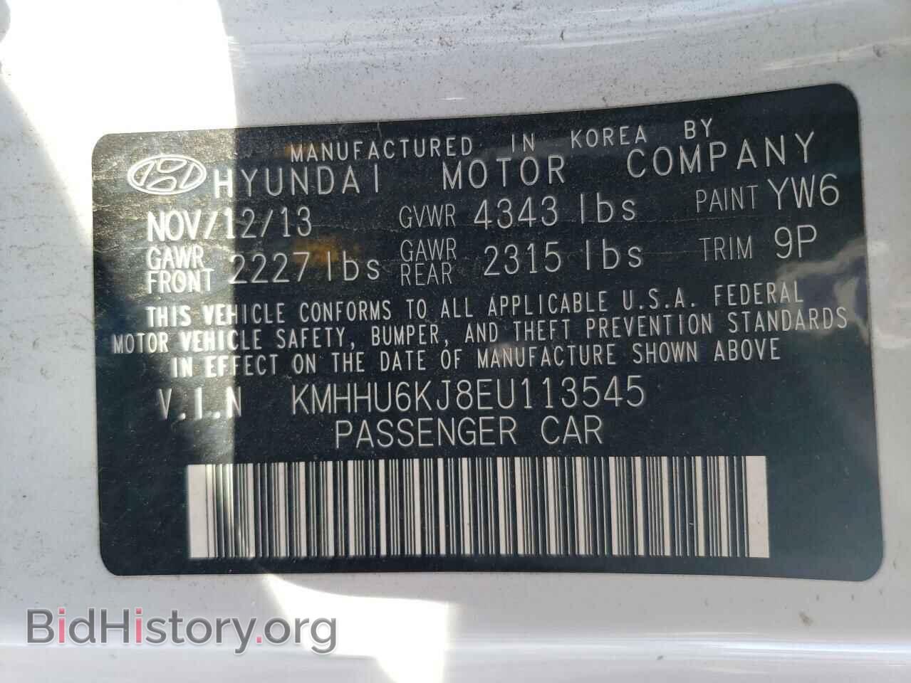 2014 HYUNDAI GENESIS - VIN: KMHHU6KJ8EU113545 - Фото 12