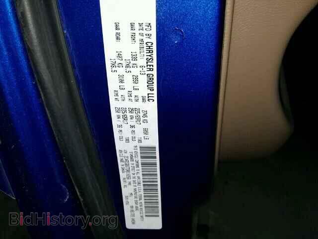 2013 DODGE CARAVAN - VIN: 2C4RDGBG7DR810266 - Фото 10