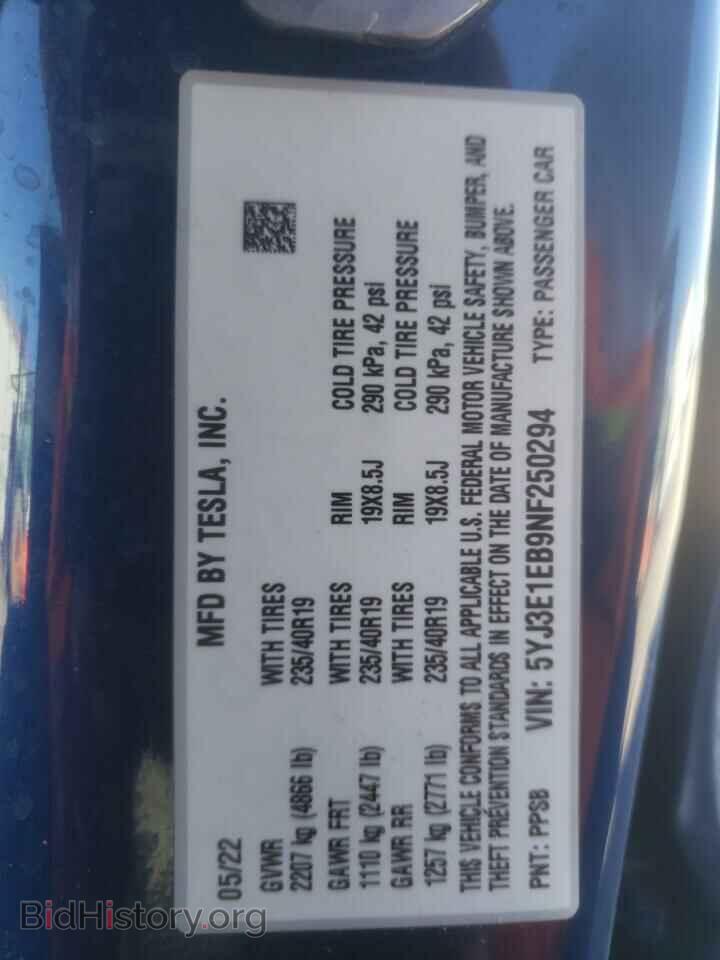 2022 TESLA MODEL 3 - VIN: 5YJ3E1EB9NF250294 - Photo 12