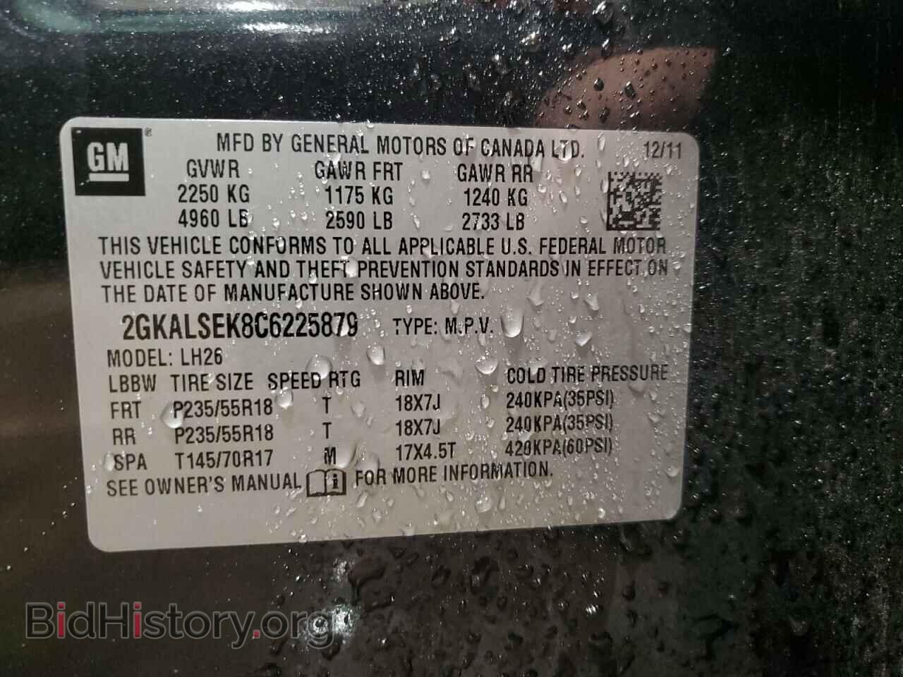 2012 GMC TERRAIN - VIN: 2GKALSEK8C6225879 - Фото 13
