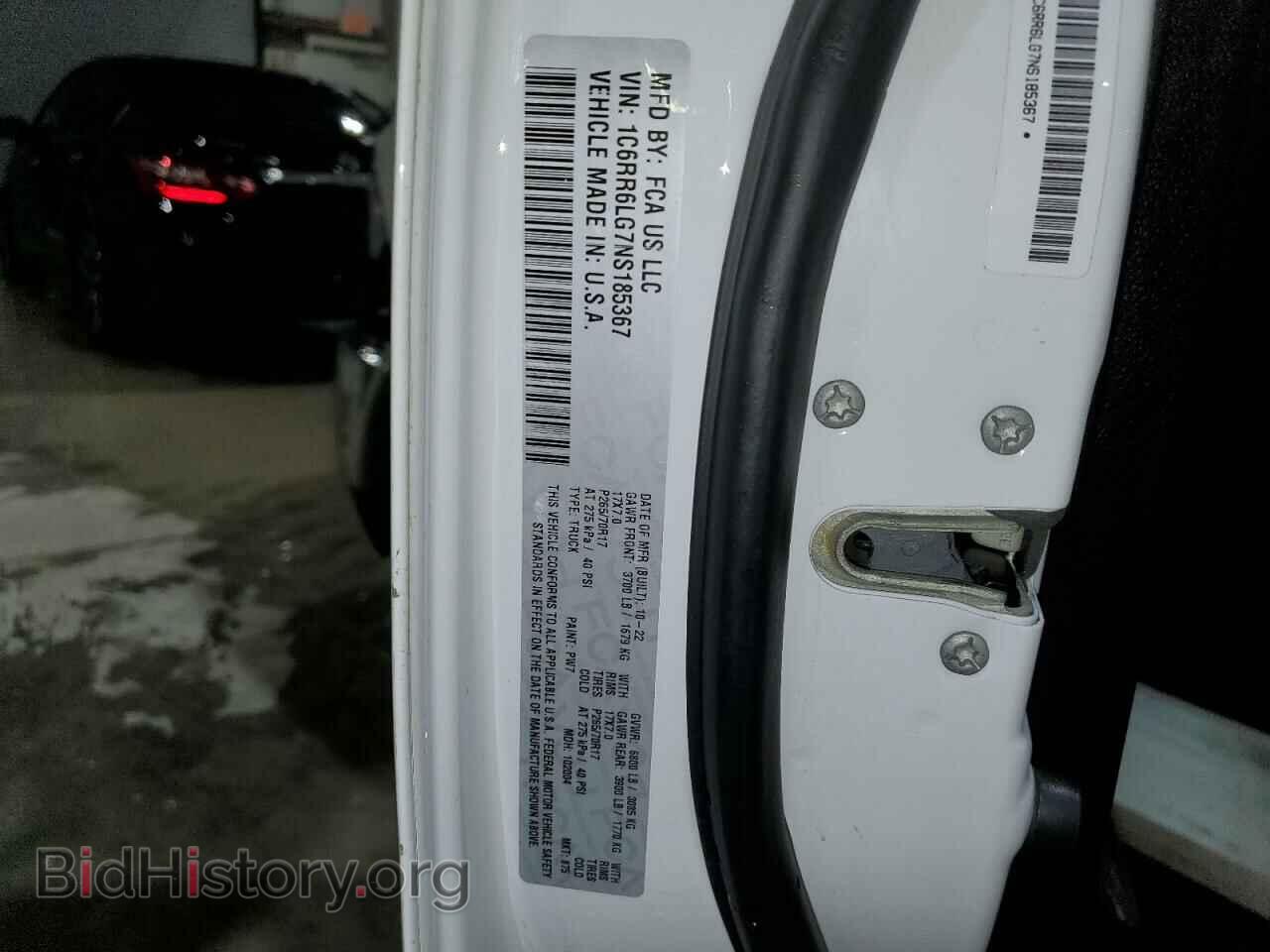 2022 RAM 1500 - VIN: 1C6RR6LG7NS185367 - Фото 13