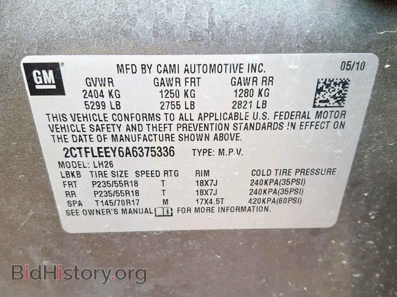 2010 GMC TERRAIN SL - VIN: 2CTFLEEY6A6375336 - Фото 10