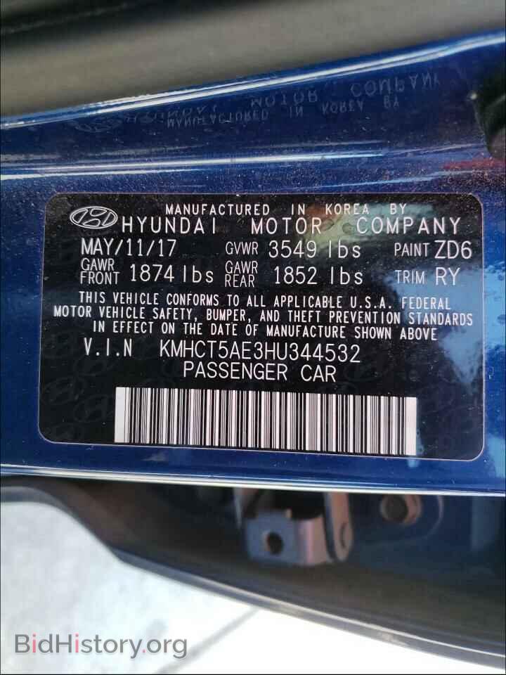 2017 HYUNDAI ACCENT - VIN: KMHCT5AE3HU344532 - Фото 10