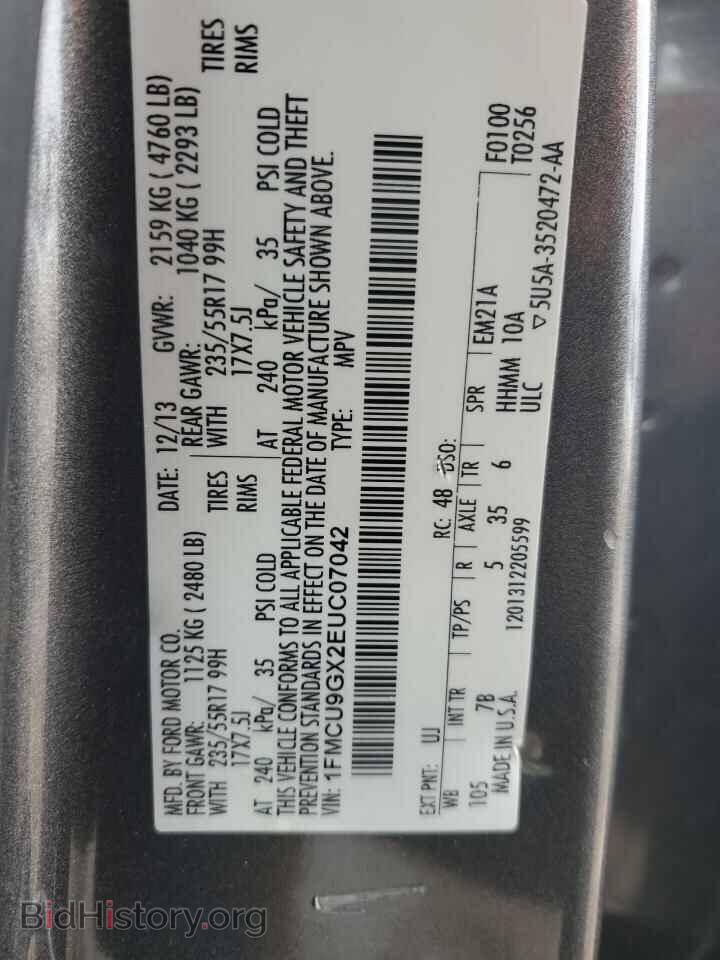 2014 FORD ESCAPE - VIN: 1FMCU9GX2EUC07042 - Photo 12