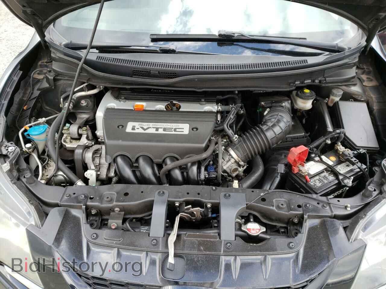 2014 HONDA CIVIC - VIN: 2HGFG4A53EH701451 - Фото 7