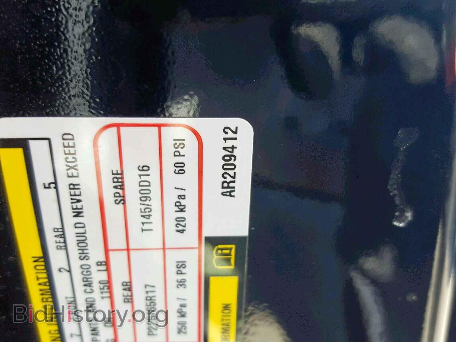 2010 VOLKSWAGEN ROUTAN SE - VIN: 2V4RW3D14AR209412 - Фото 10