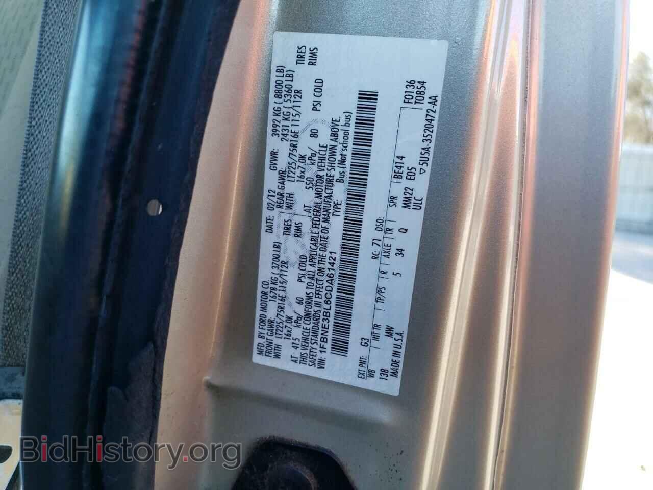 2012 FORD ALL Models - VIN: 1FBNE3BL6CDA61421 - Photo 13