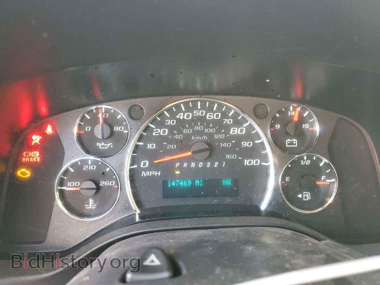 2010 GMC SAVANA - VIN: 1GTUHAD47A1145318 - Фото 9
