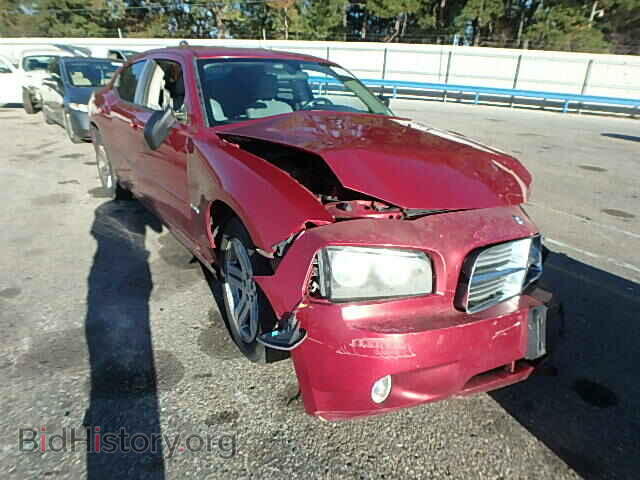 Фотография 2B3KA53H26H210920 - DODGE CHARGER 2006