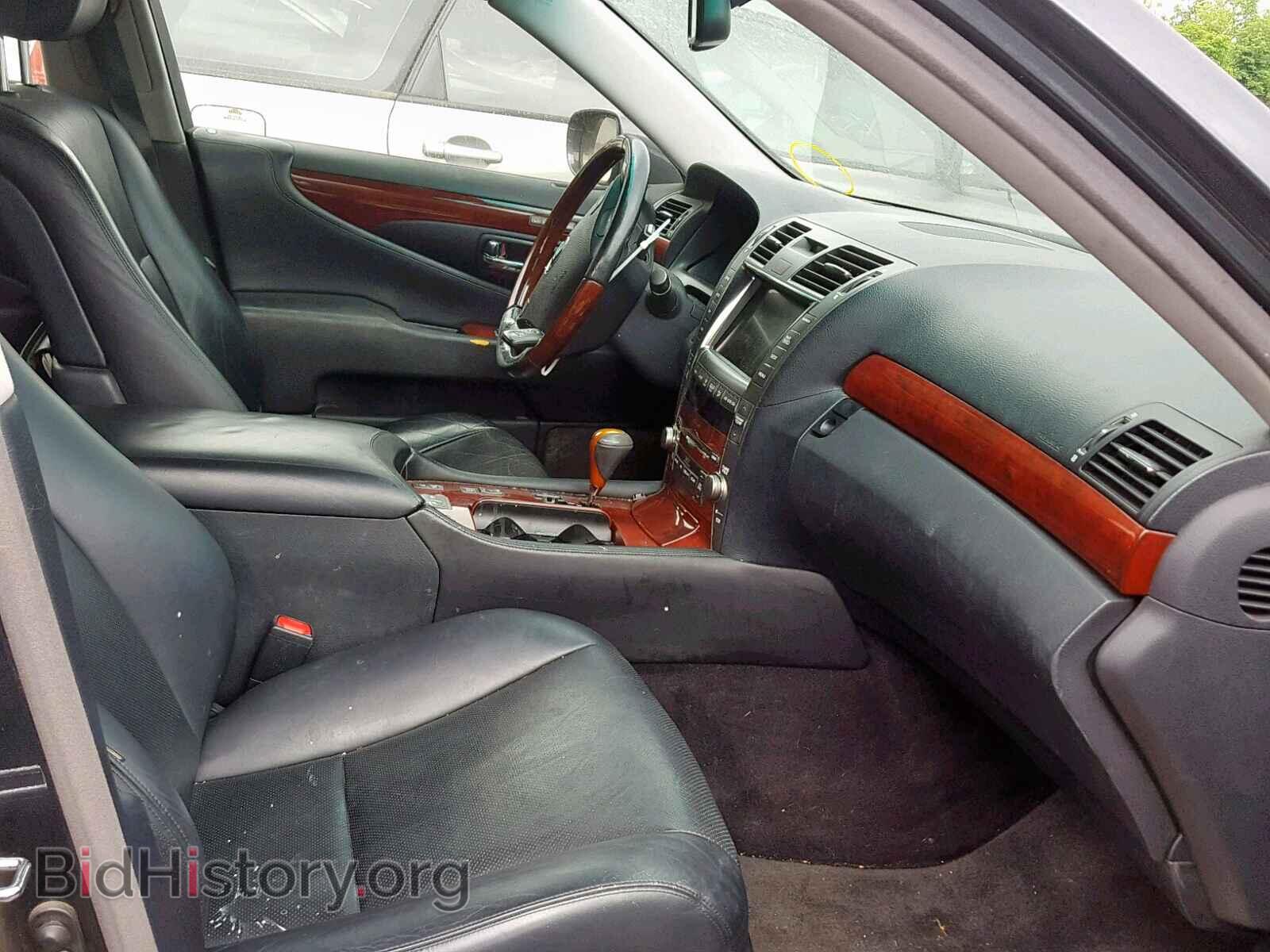 2007 LEXUS LS460 - VIN: JTHBL46F975041368 - Фото 5